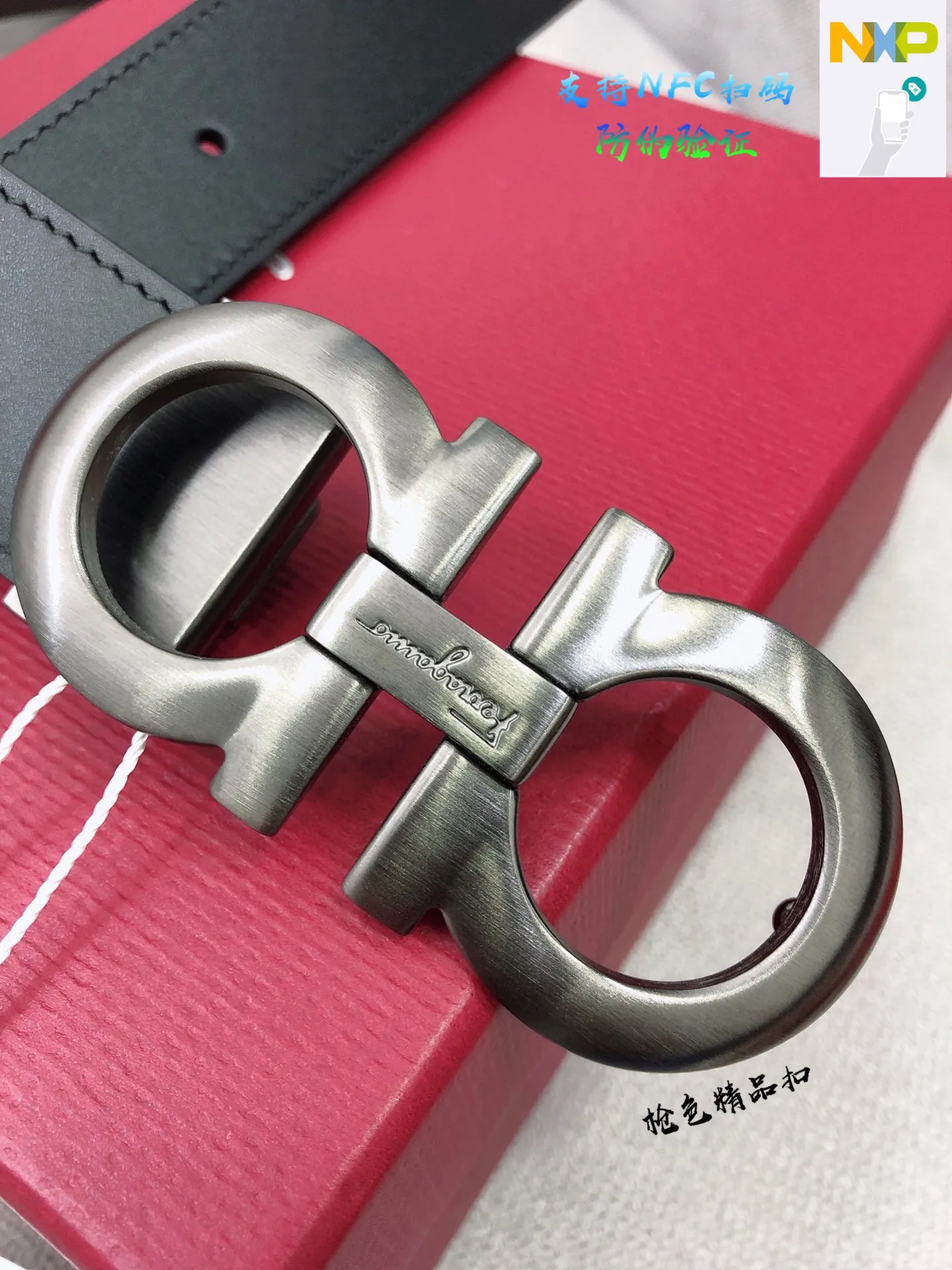💰440💰Full set of packaging💰 💍Purchase level Ferragamo official website is updated simultaneously, special channel genuine factory OEM, supports NFC scan code verification. Business fashion and versatile, width 3.5cm