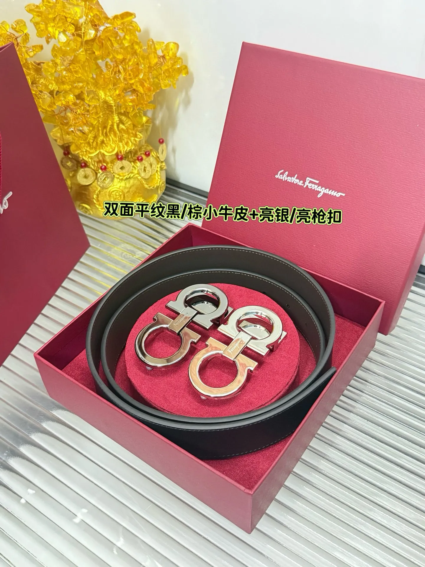 💰560 Ferragamo double button box set🎁