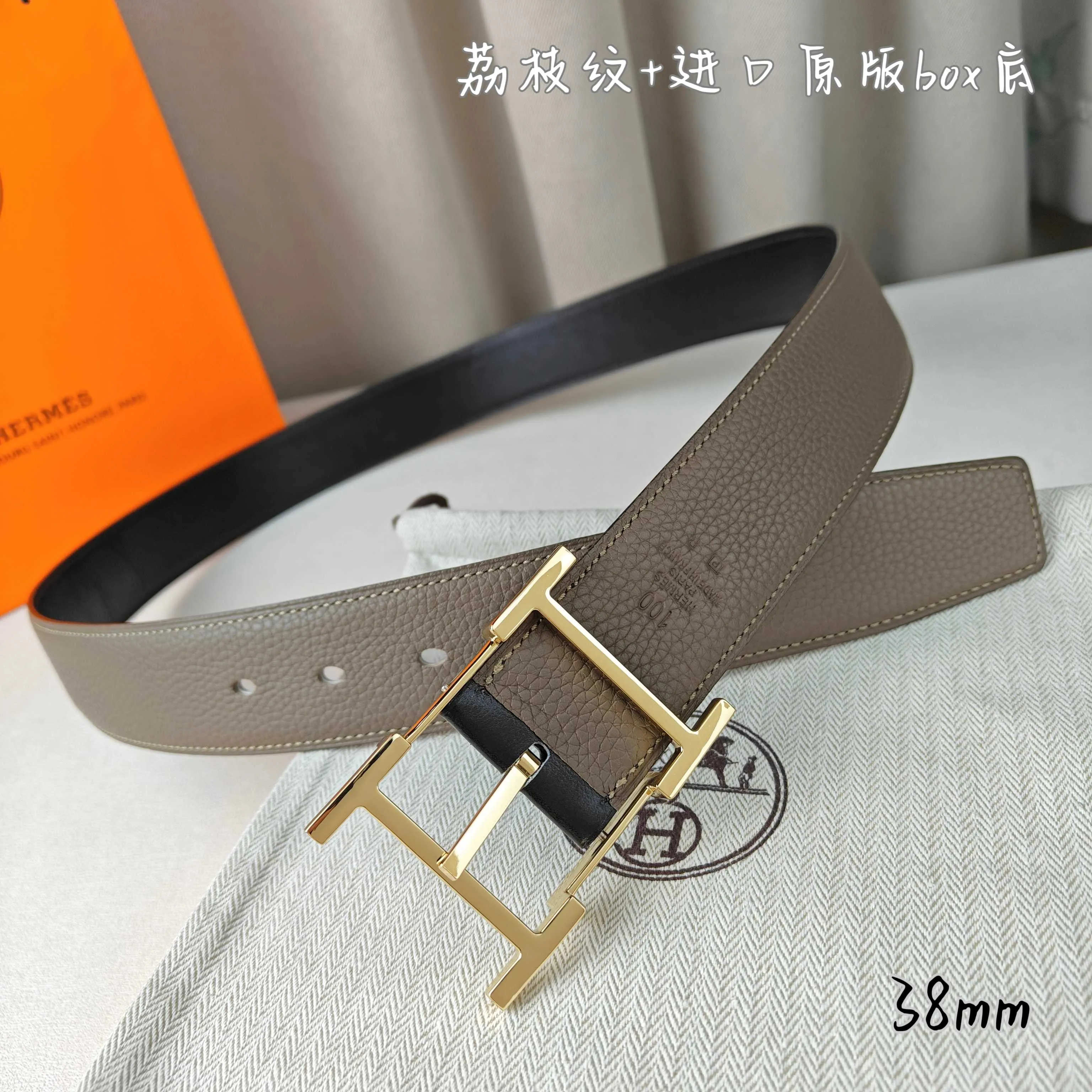 💰520💰Full package💰 💍Purchasing-grade Hermès pin buckle, imported first-layer cowhide, pebbled pattern with imported white heart bottom, 3.8cm wide, with official website boutique pin buckle