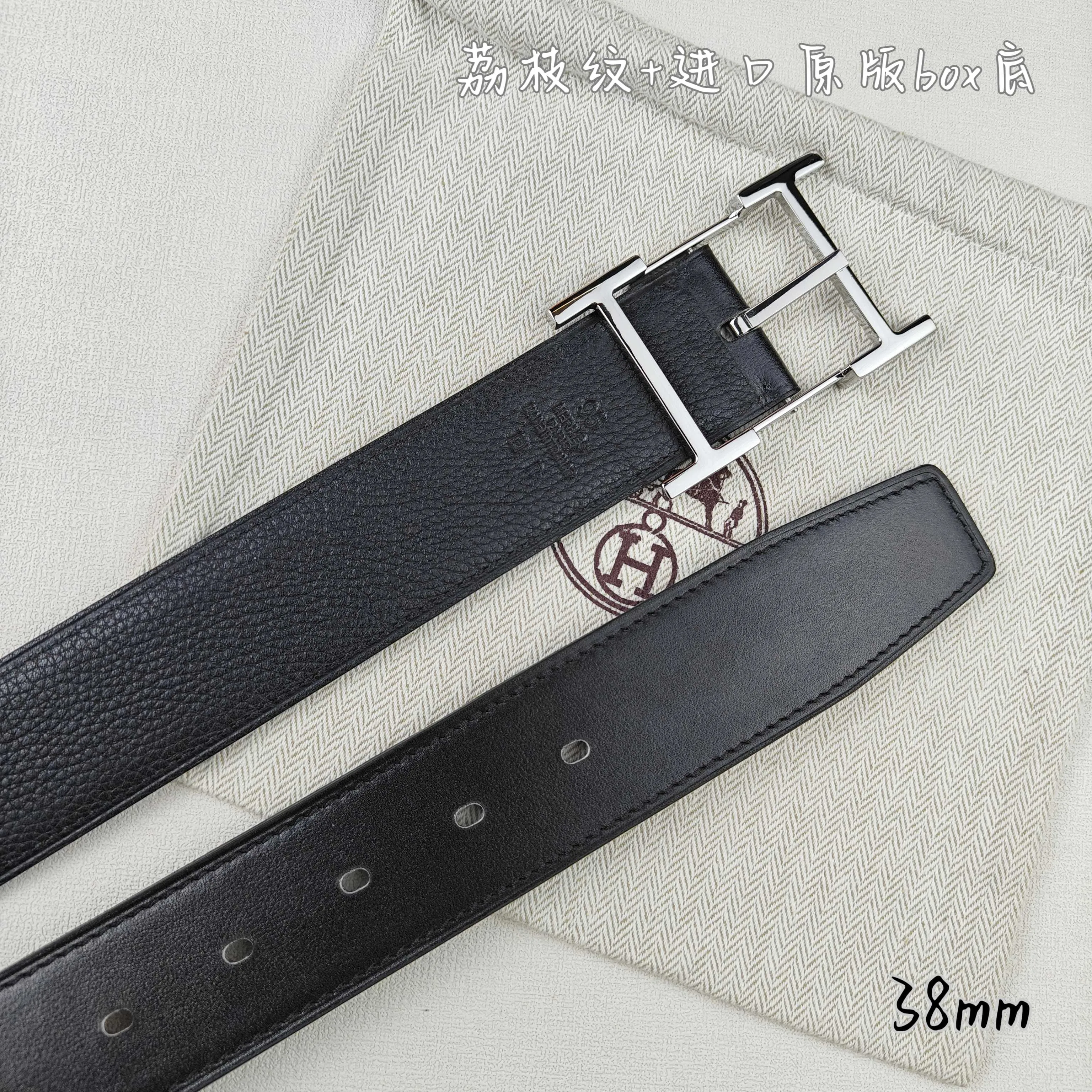 💰520💰Full package💰 💍Purchasing-grade Hermès pin buckle, imported first-layer cowhide, pebbled pattern with imported white heart bottom, 3.8cm wide, with official website boutique pin buckle