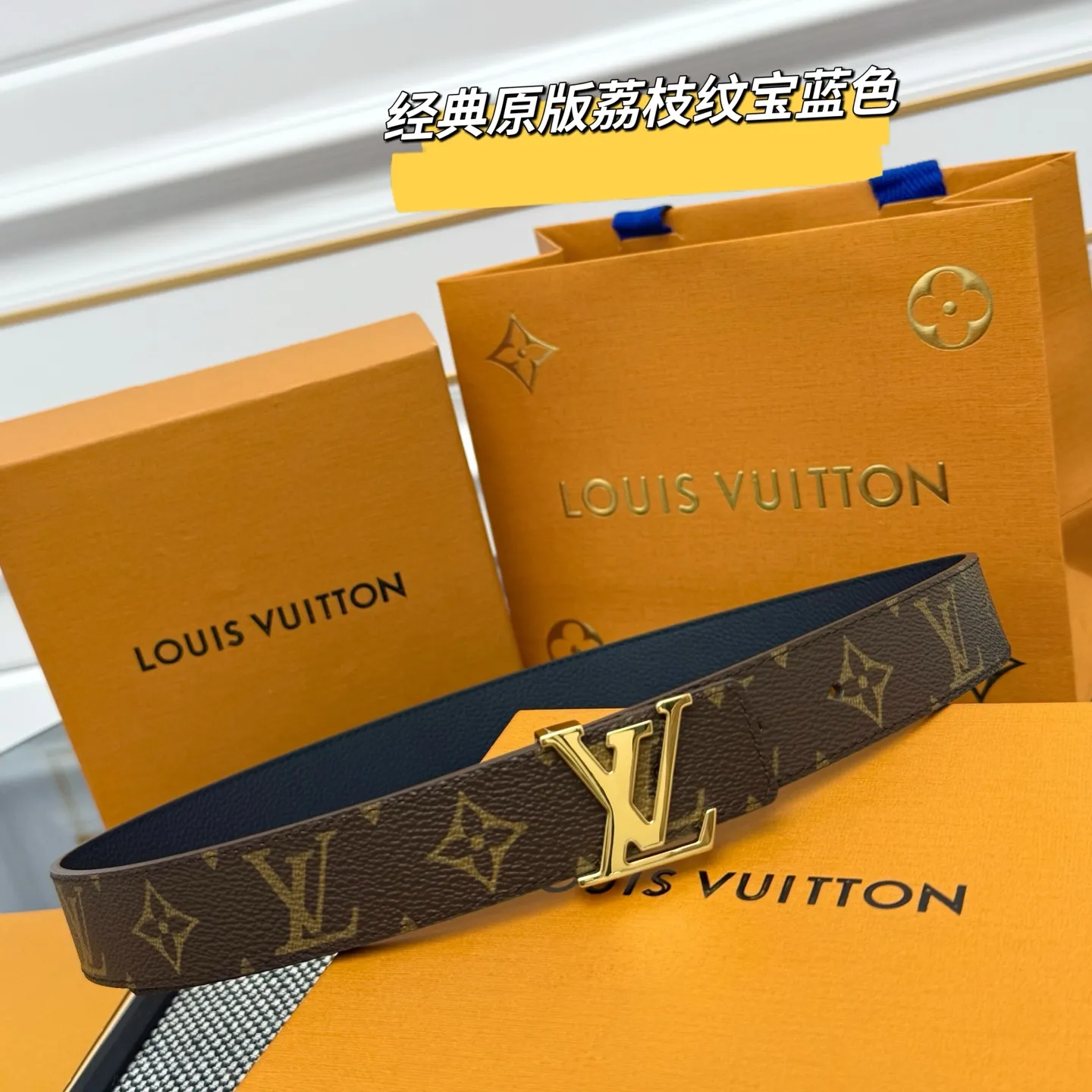 💰440💰Full package💰 💍Purchase level This style of LV Initiales⚡️Double-sided belt achieves two styles with a classic appearance⚡️Monogram canvas conveys leisure and comfort⚡️Grained cow leather reveals elegant style, matched with LV Initiales buckle⚡️Width 3.0cm