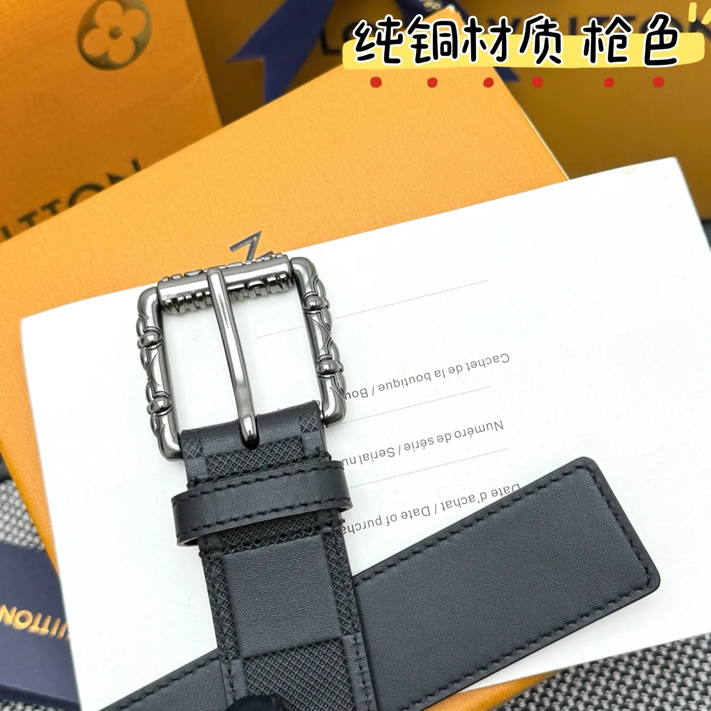 💰520💰Full package💰 💍Purchasing-grade LV⚡️🌹Drift Monogram Surplus belt reinterprets the brand heritage from a youthful perspective and tells the dynamic aesthetics of creative director Pharrell Williams. Monogram coated canvas is dipped in military colors on one side, while the reverse is in plain leather with a subtle pin buckle.