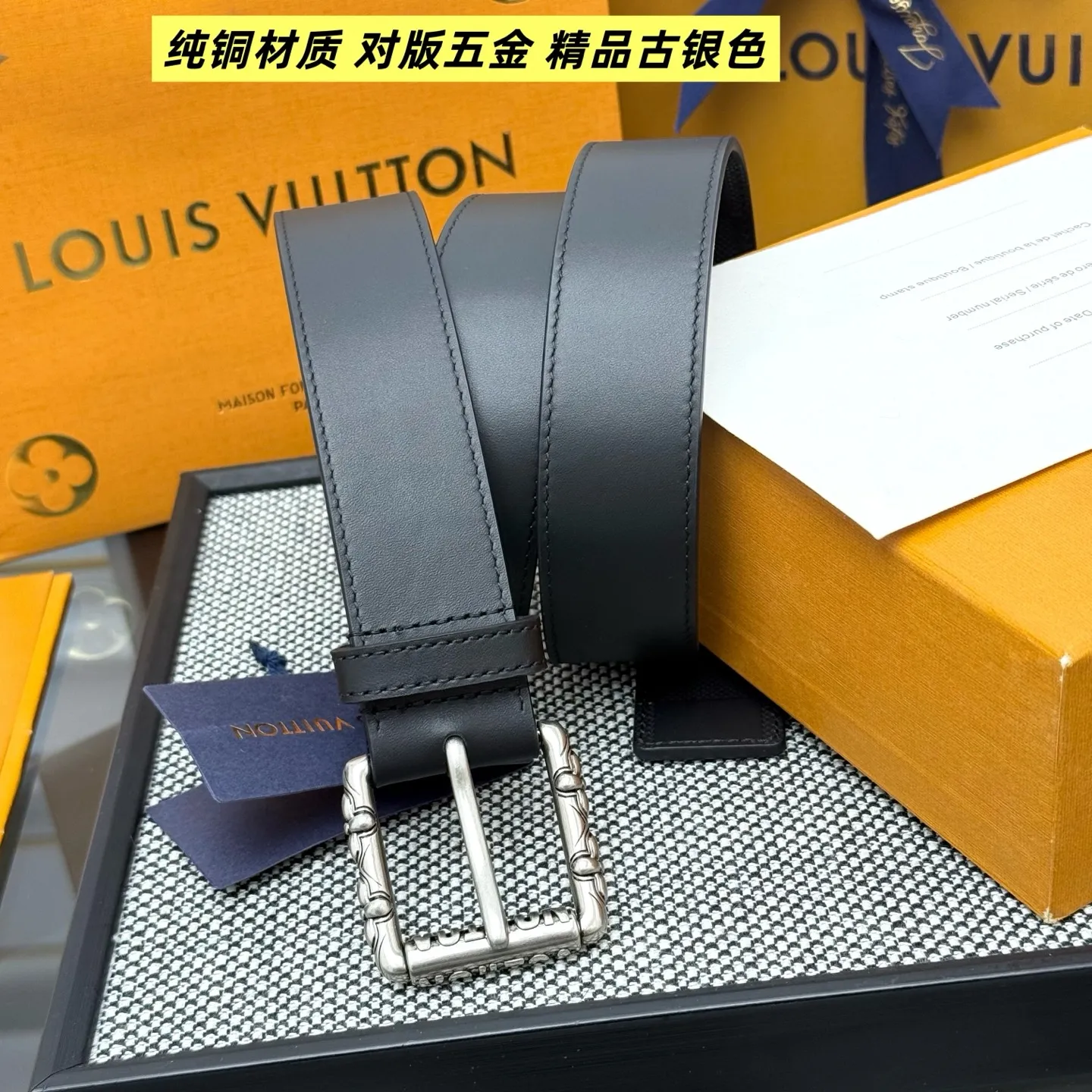 💰520💰Full package💰 💍Purchasing-grade LV⚡️🌹Drift Monogram Surplus belt reinterprets the brand heritage from a youthful perspective and tells the dynamic aesthetics of creative director Pharrell Williams. Monogram coated canvas is dipped in military colors on one side, while the reverse is in plain leather with a subtle pin buckle.