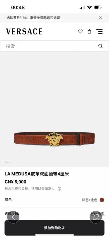 💰480💰Full package💰 💍Purchase level Versace⚡️🌹New style double-sided cow leather belt, one side is decorated with laser Barocco pattern, the other side is solid color, equipped with three-dimensional La Medusa double-sided buckle⚡️🌹Width 4.0cm