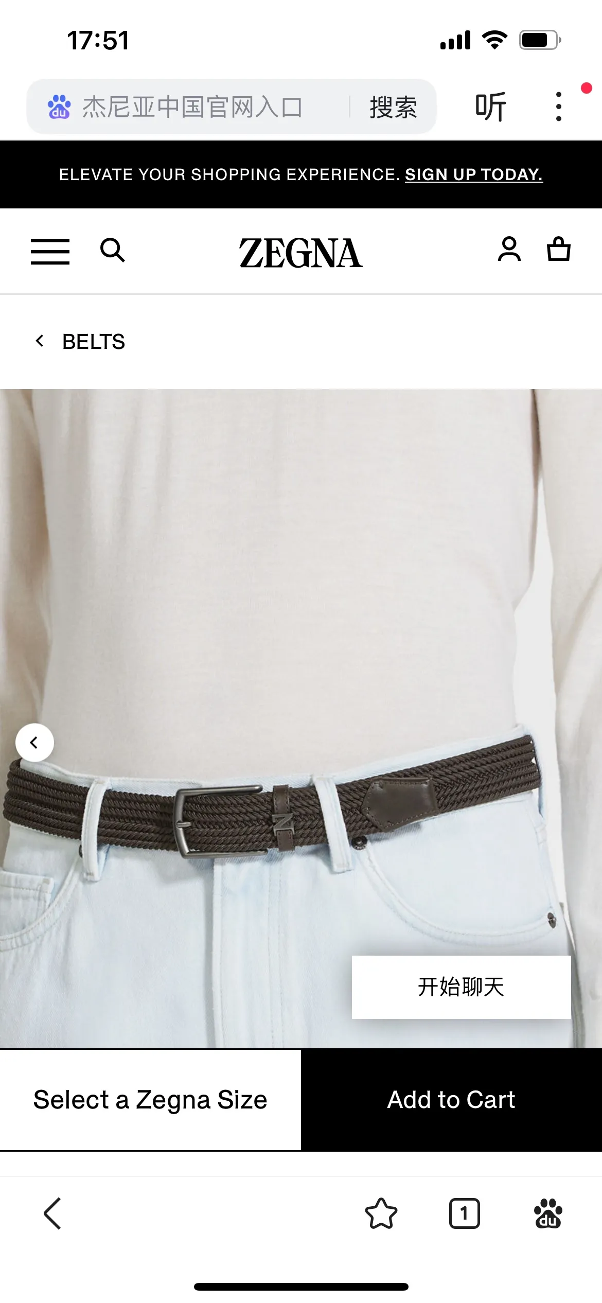 💰560💰Full package💰 💍Purchase level Zegna⚡️🌹Out of stock king - Ermenegildo Zegna fabric elastic belt, comfortable and generous⚡️🌹Fashionable and low-key, the favorite of big guys