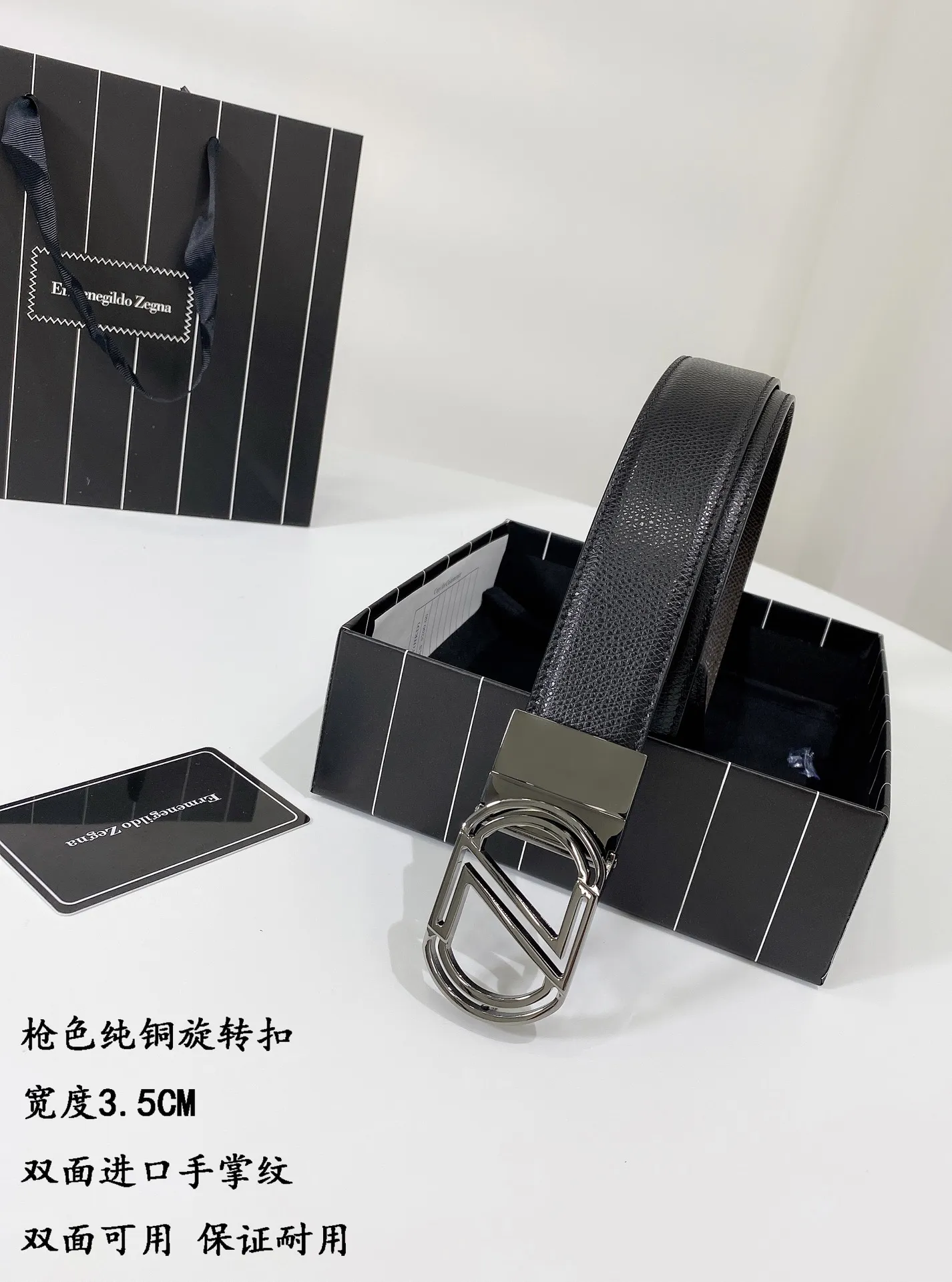 💰460💰Full set of packaging💰 💍Purchasing agent Zegna Simple style Width 3.5CM Imported first-layer palm-print cowhide (originally imported from Italy, shipped directly back by air) Imported leather features, durable and strong, the bag can be used for a lifetime, double-sided, black coffee match. Button head: pure copper buckle (gold, silver, black) size; 100-125CM (can be cut) packaging; full set of packaging