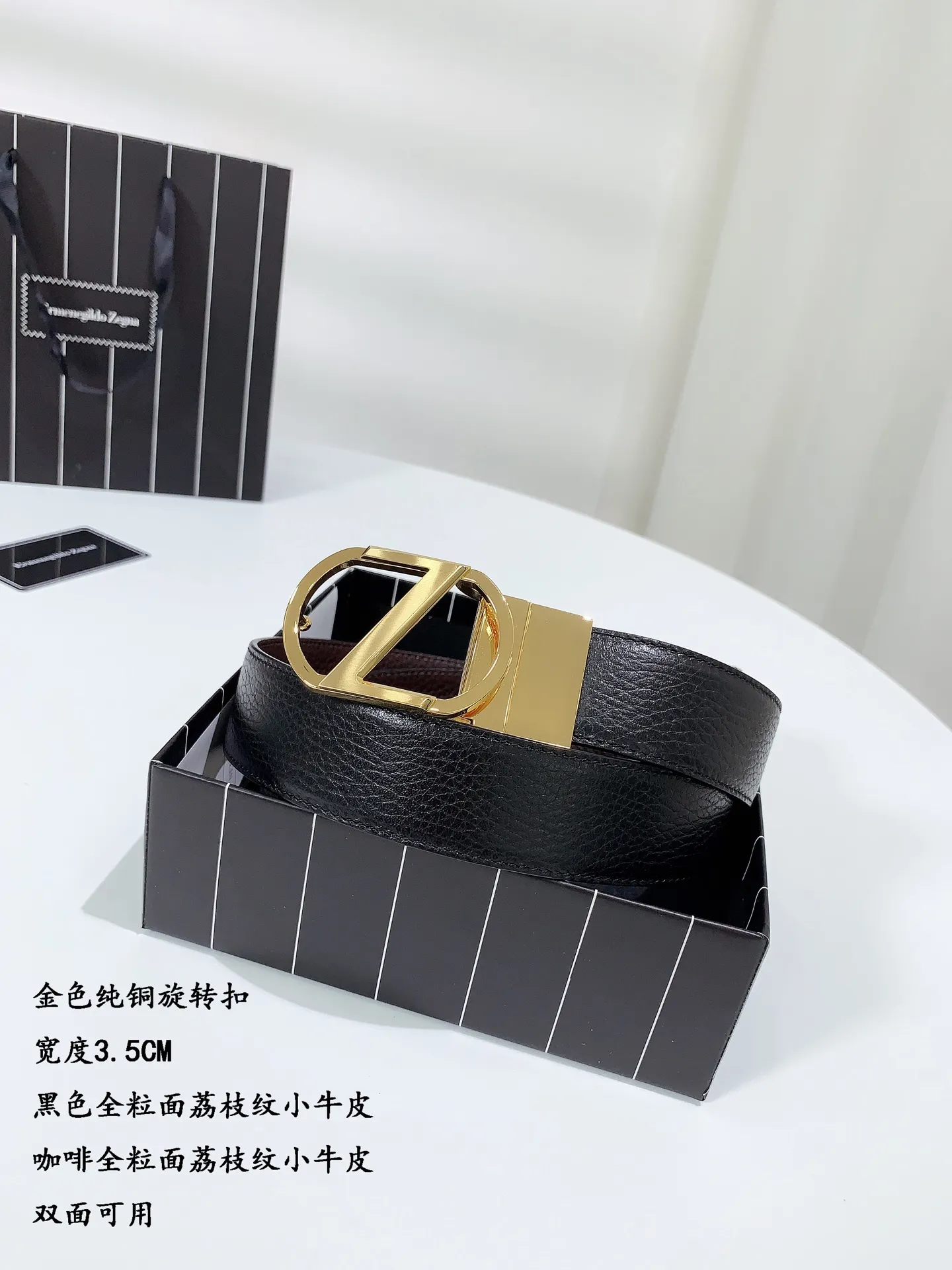 💰460💰Full set of packaging💰 💍Purchase grade Ermenegildo Zegna⚡️🌹Width 3.5CM supports chip anti-counterfeiting. Double-sided leather belt with ruthenium Gancini buckle. Modern style to enhance everyday looks. The belt is adjustable and can be cut to fit your needs. Color: black with coffee, black with blue, buckle head; pure copper buckle (gold, silver, black), size; 100-125CM (can be cut)