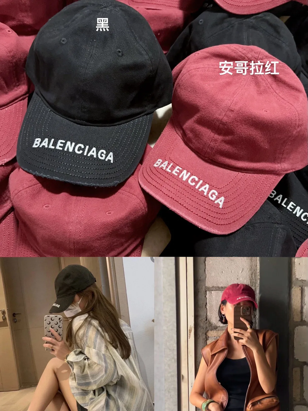 Classic high version Balenciaga baseball cap