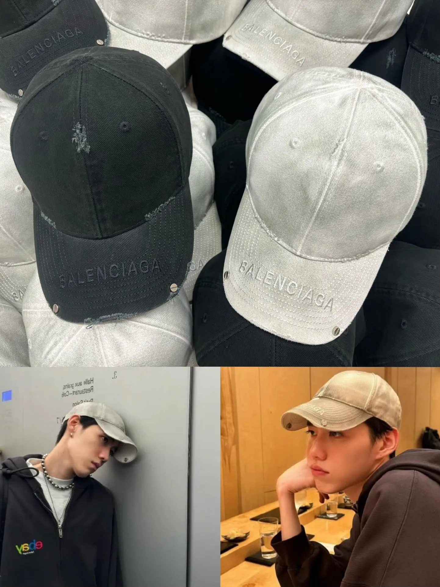 Official Balenciaga ripped baseball cap