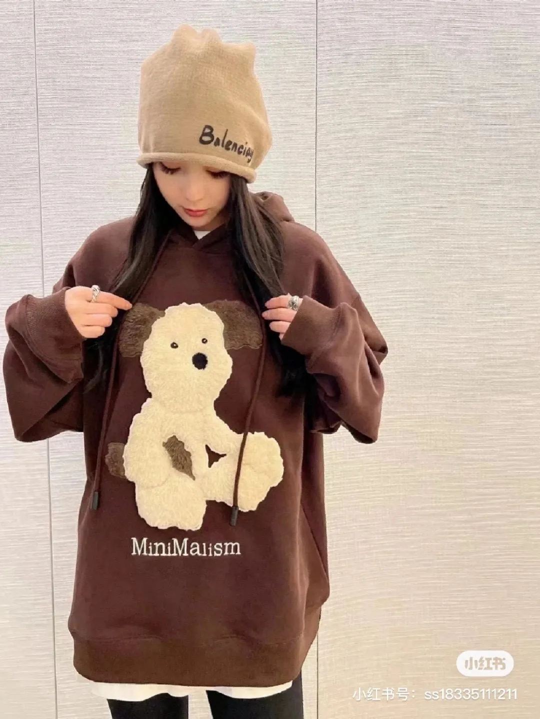💰80¥ Balenciaga knitted beanie