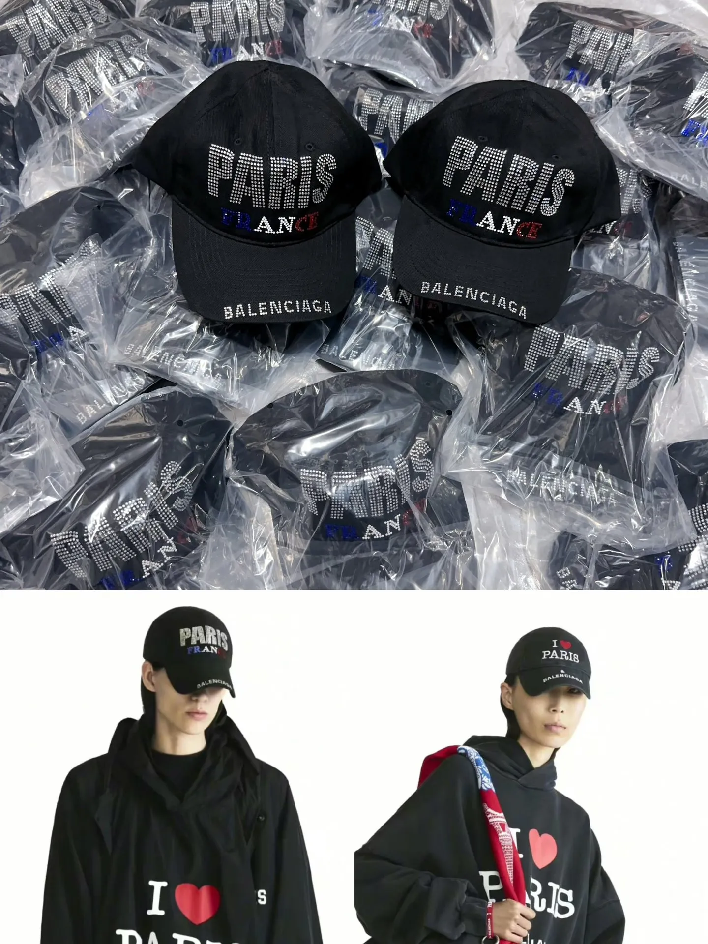 Paris B’s baseball cap arrives