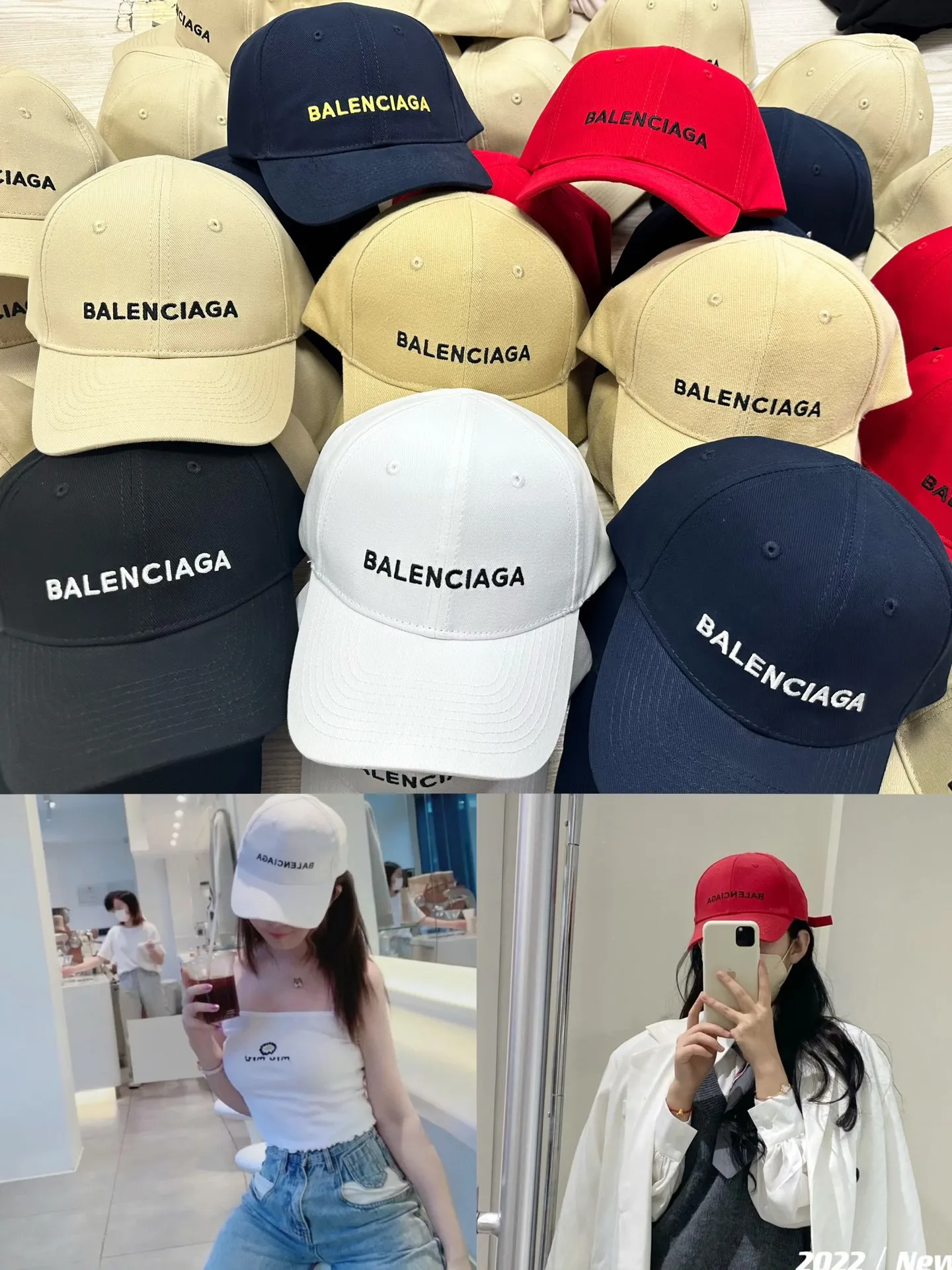 Classic Balenciaga baseball cap