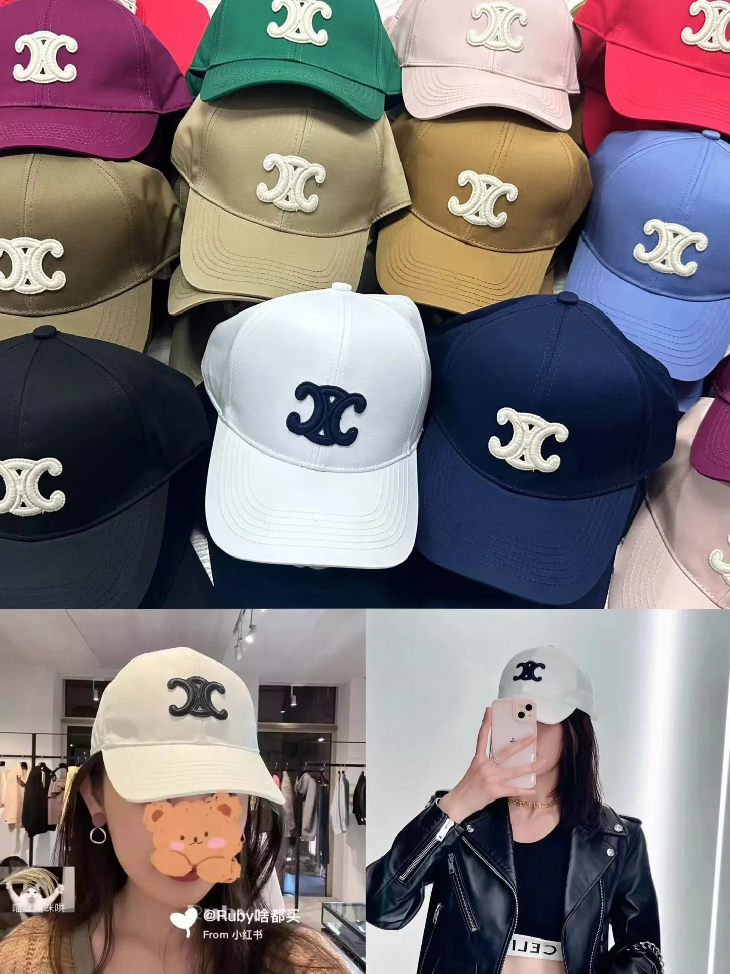 Celine high version baseball cap