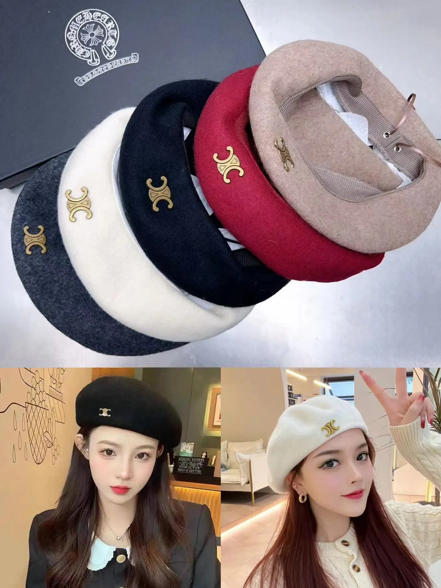 Celine wool beret