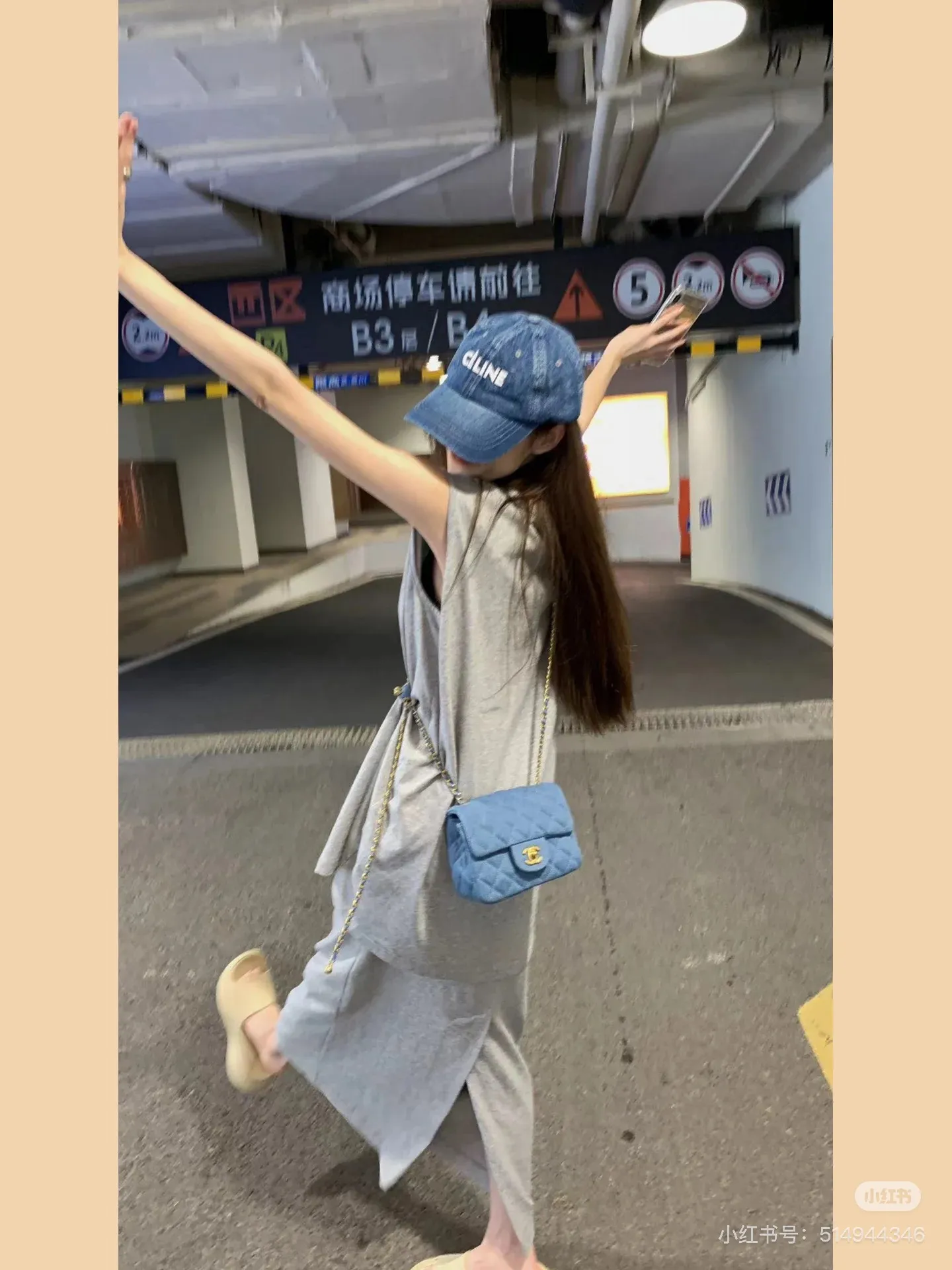 Celine denim baseball cap