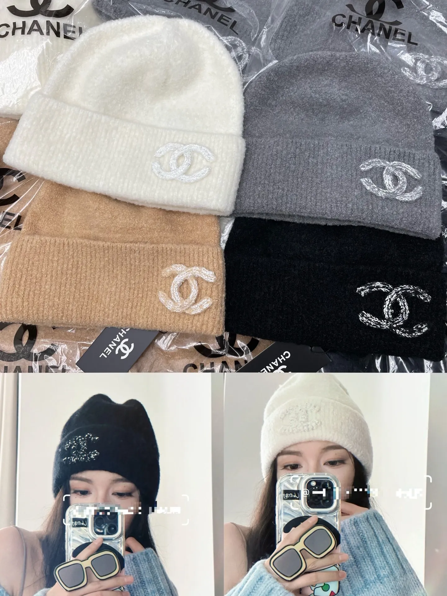 05 High version Chanel cold hat woolen hat