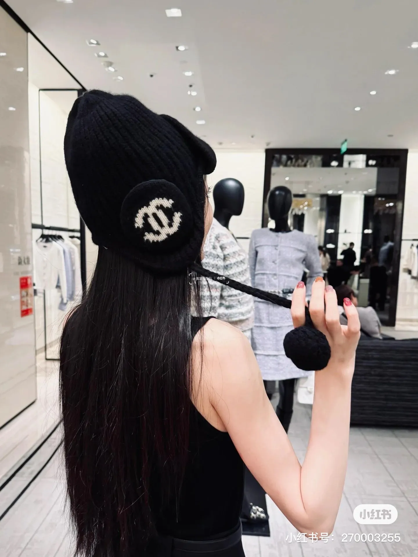 💰90¥ Chanel knitted beanie, ear protection hat