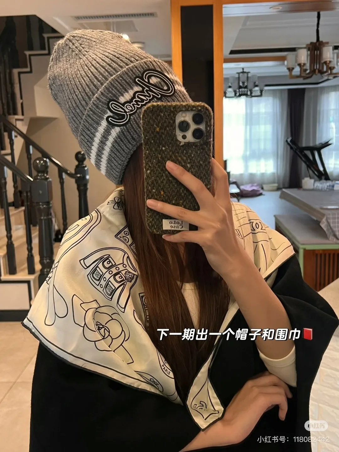 P50 Chanel CHANEL new wool hat, Xiaoxiang is classic and simple, fashionable and casual design, popular new product