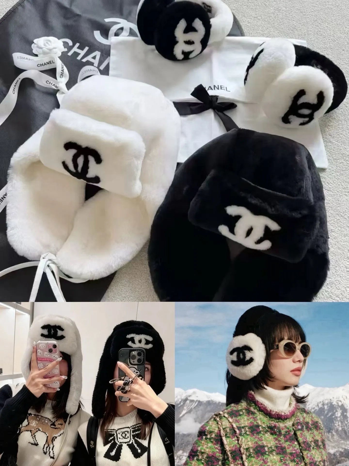 Ranging model Chanel Lei Feng hat earmuffs