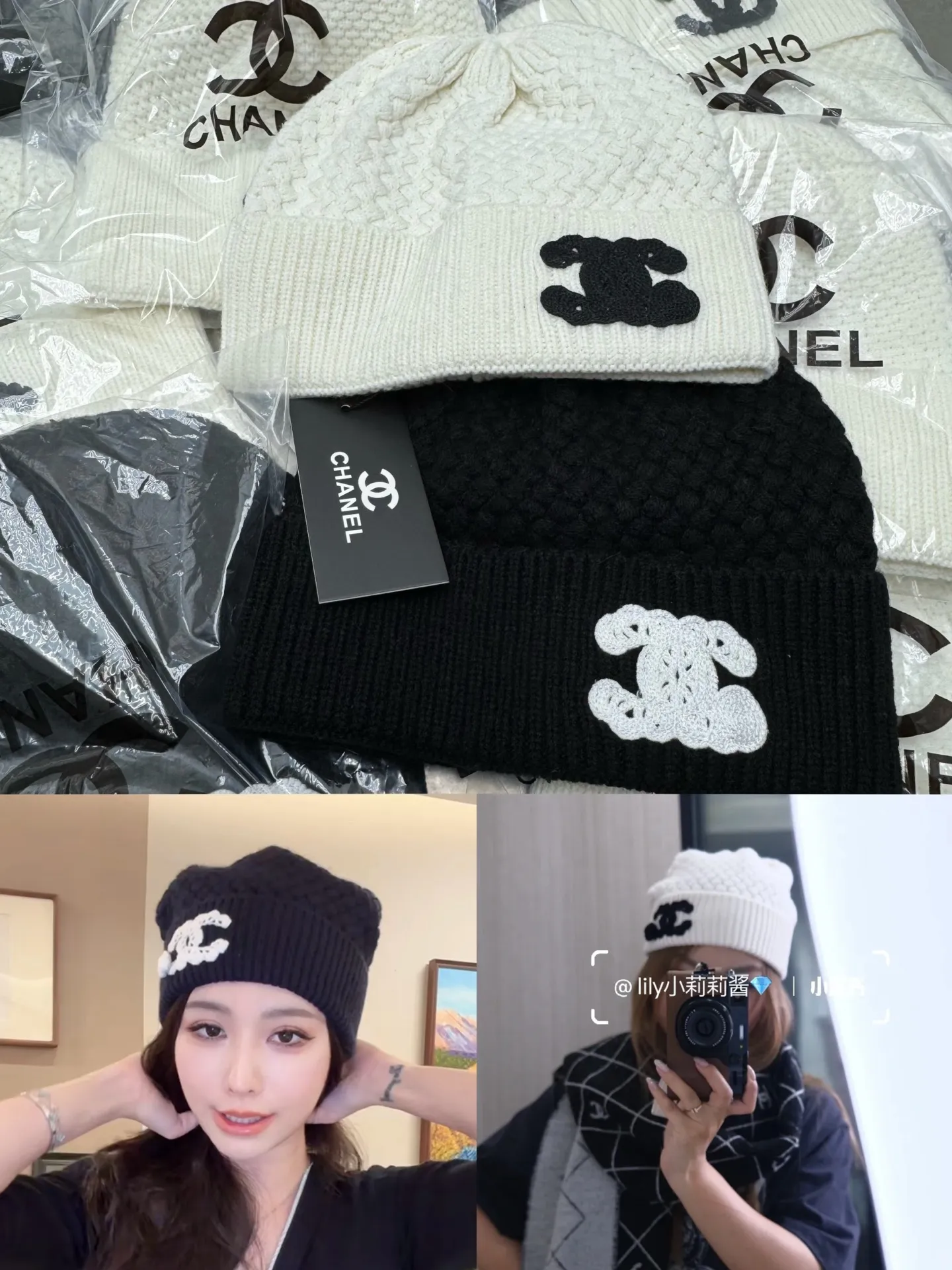 05 Chanel cold beanie hat
