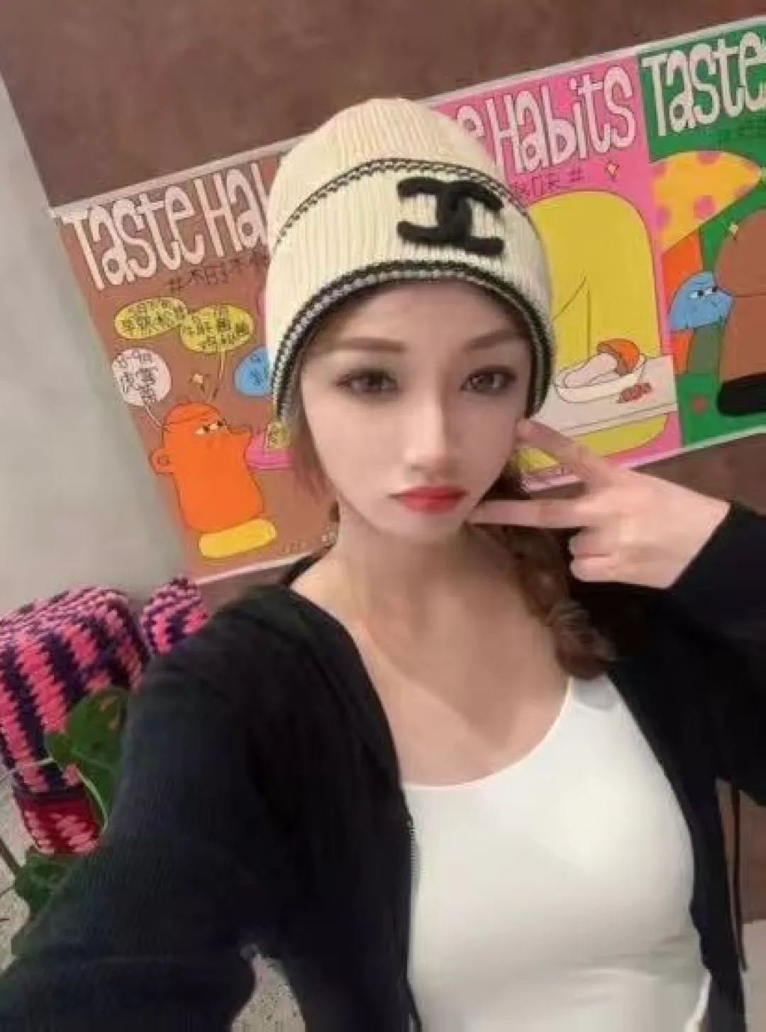 💰70¥ Chanel knitted beanie