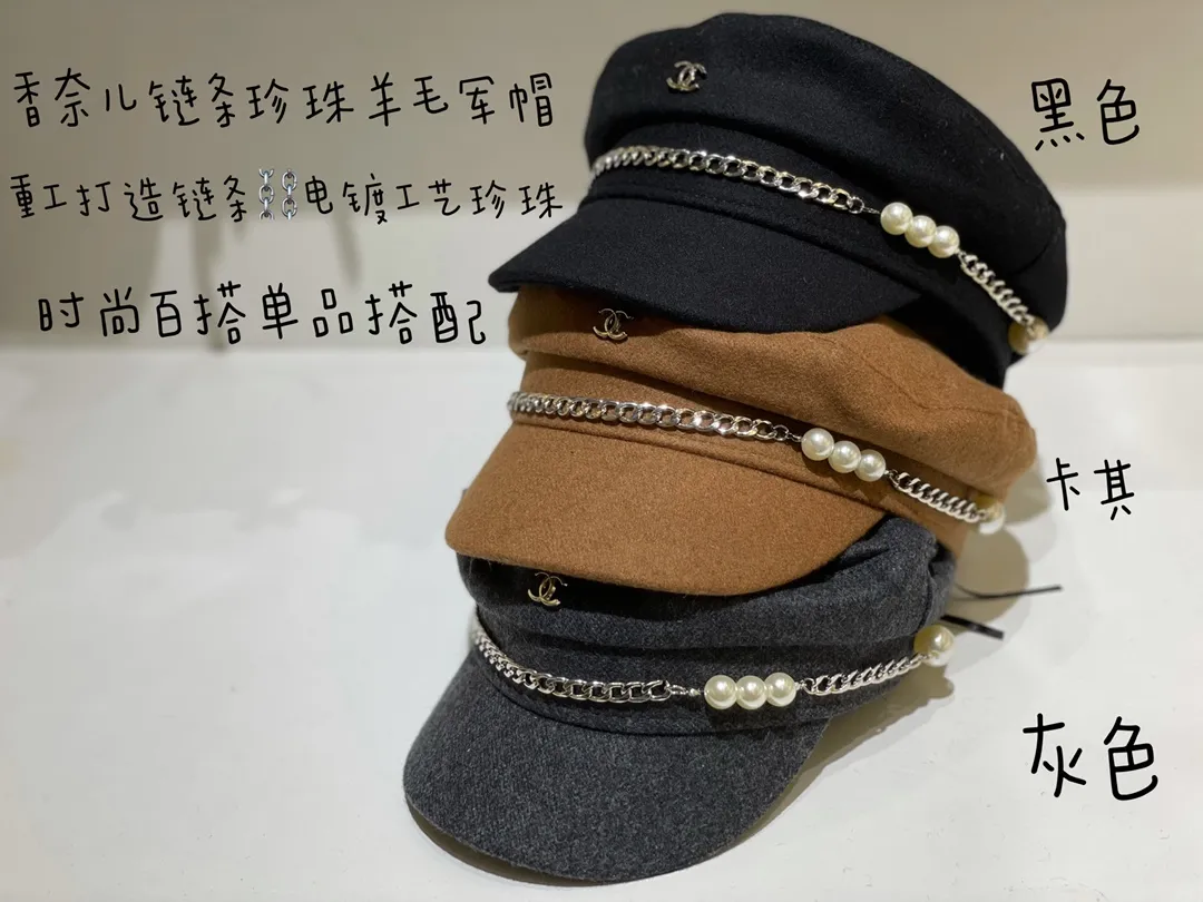 Special P80💛 Comes with dust bag [CHANEL Chanel] 2021 autumn and winter new wool big-name military hat, new model on the shelves, super easy to match, hurry up and get it