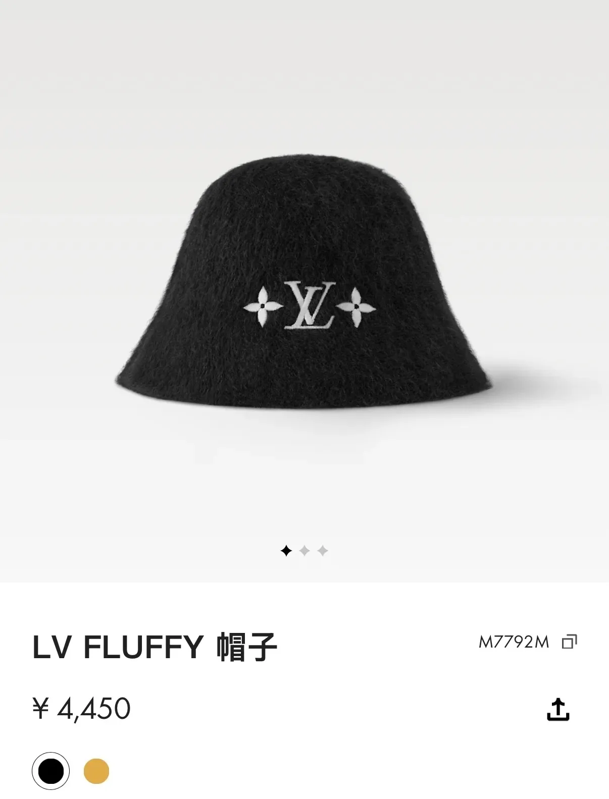 2️⃣5️⃣ꫛꫀꪝ New style for autumn and winter 🐑LV cashmere brushed embroidered logo fisherman hat ❄️High quality, super flattering and small 👌Fashionable and versatile, the same style as the counter star~winter atmosphere 🛒Camel Gray White Black