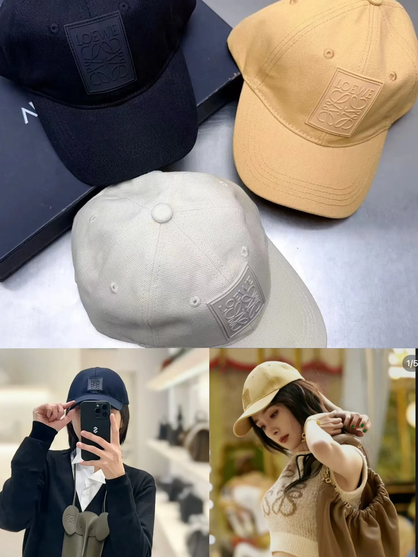 Loewe high version baseball cap
