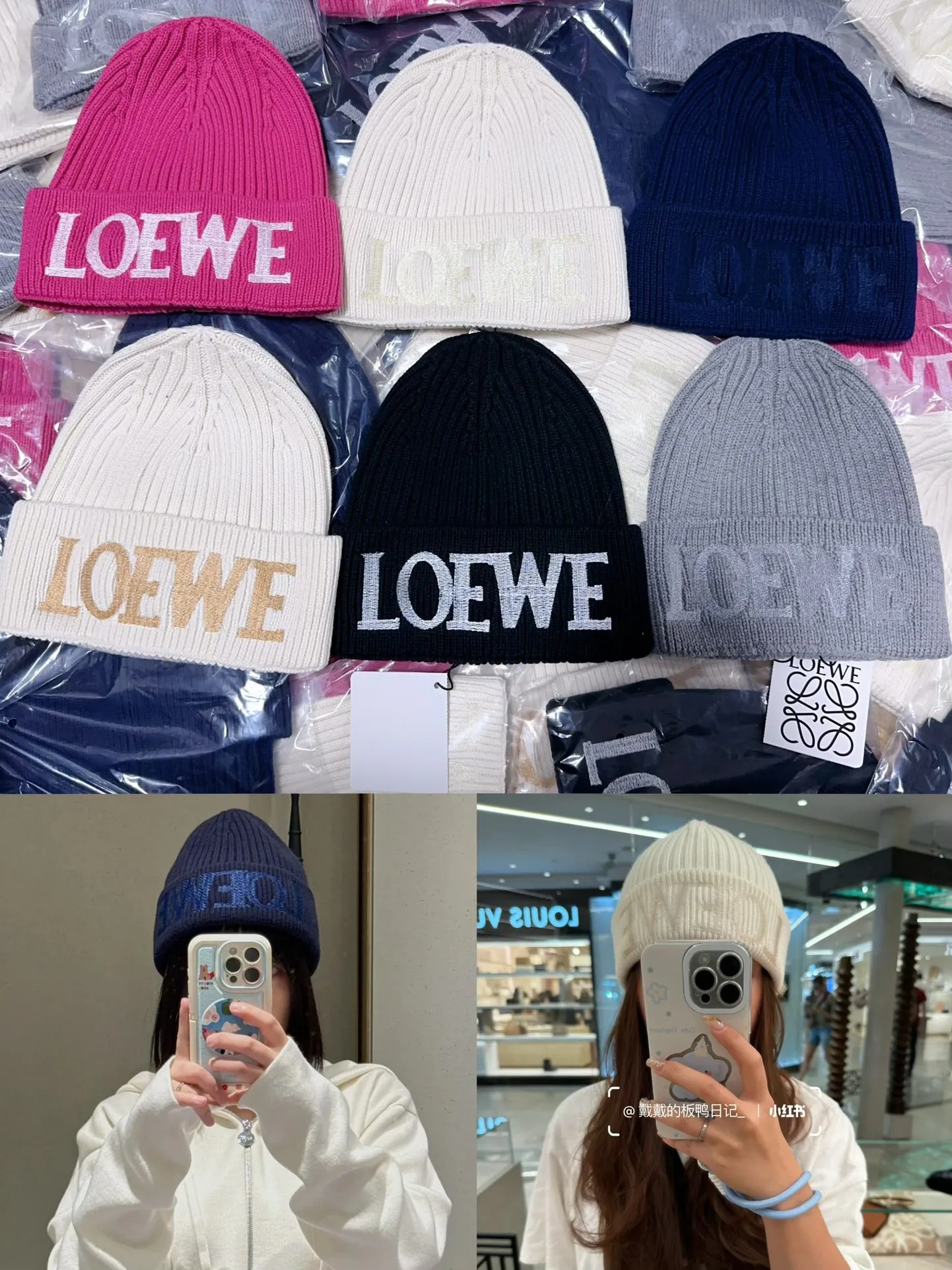 🆕Loewe beanie knitted hat