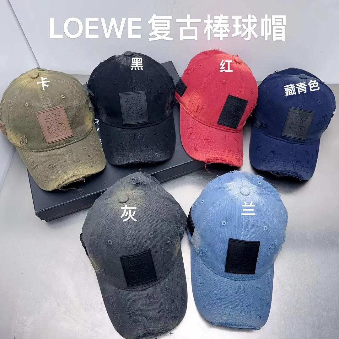 Loewe vintage ripped baseball cap