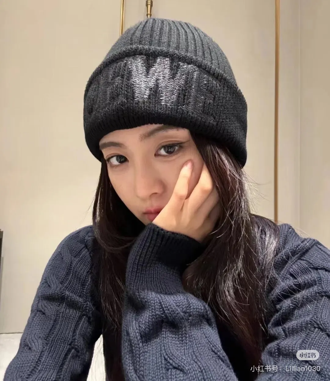 Loewe beanie knitted hat