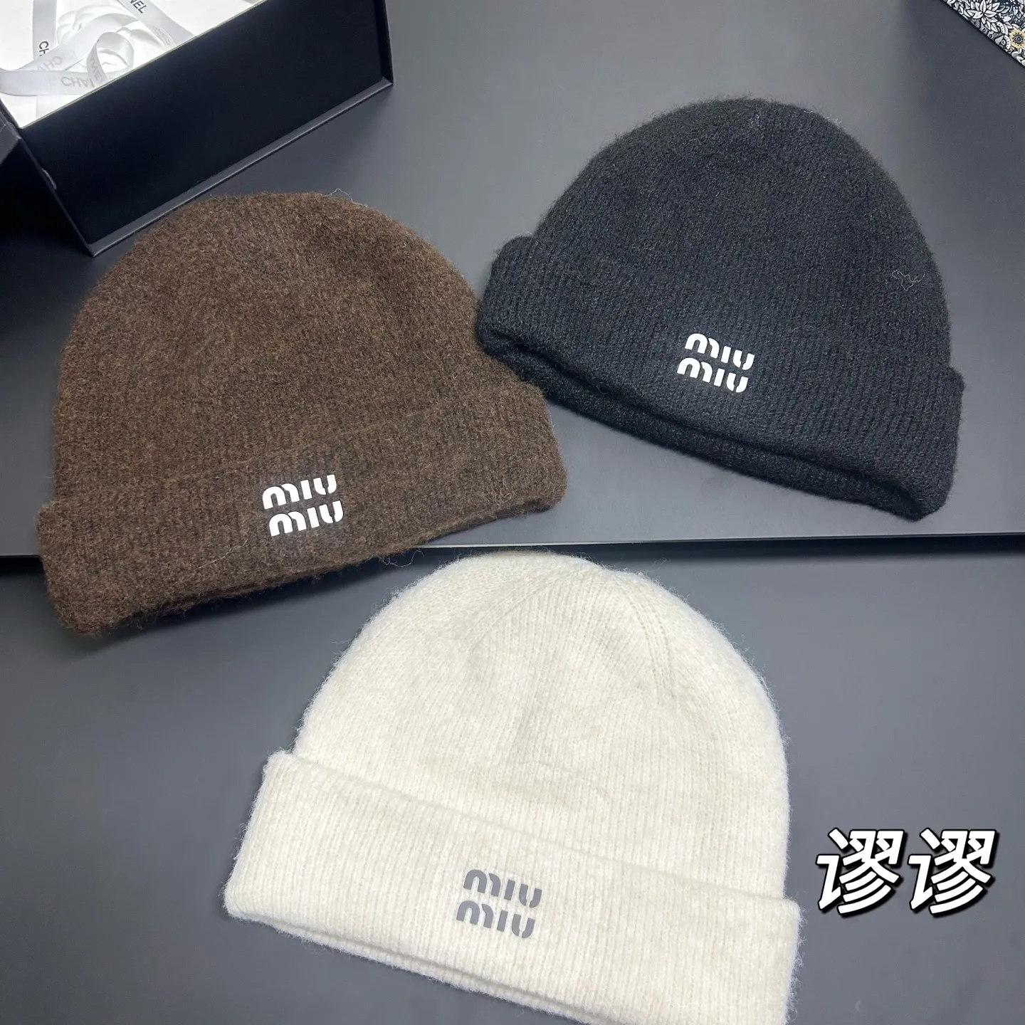 New miumiu knitted hat💖💕
