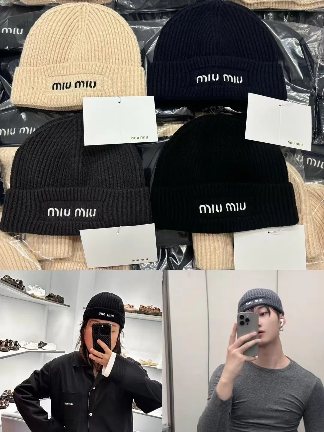 P56 high version Miumiu knitted hat, cold hat super warm