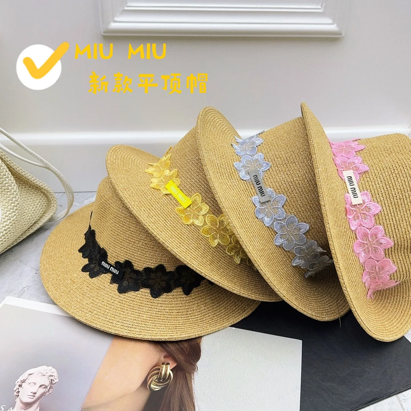 miumiu has a new arrival 🌸 Spring and summer popular flat hats, full of elegance and elegance‼ ️