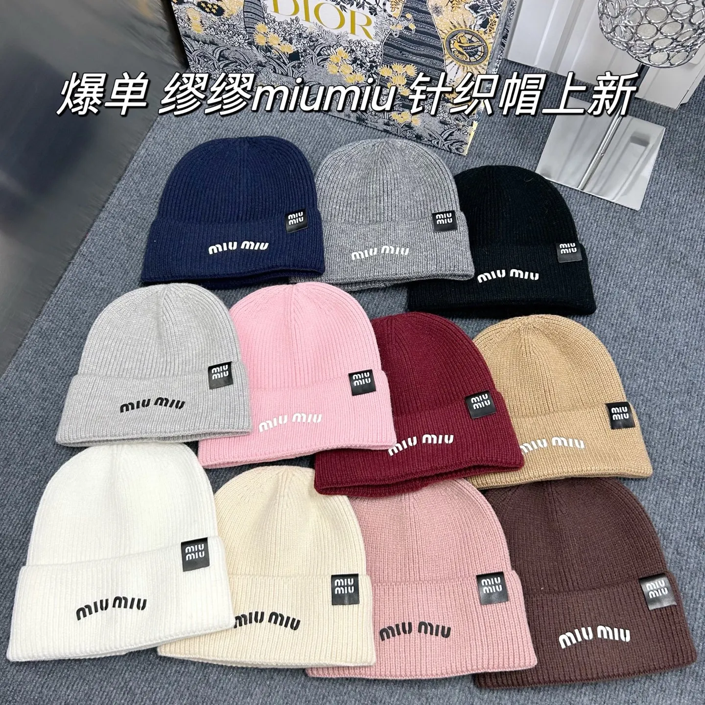 Miumiu miumiu design wool hat is back in stock🔥✈️