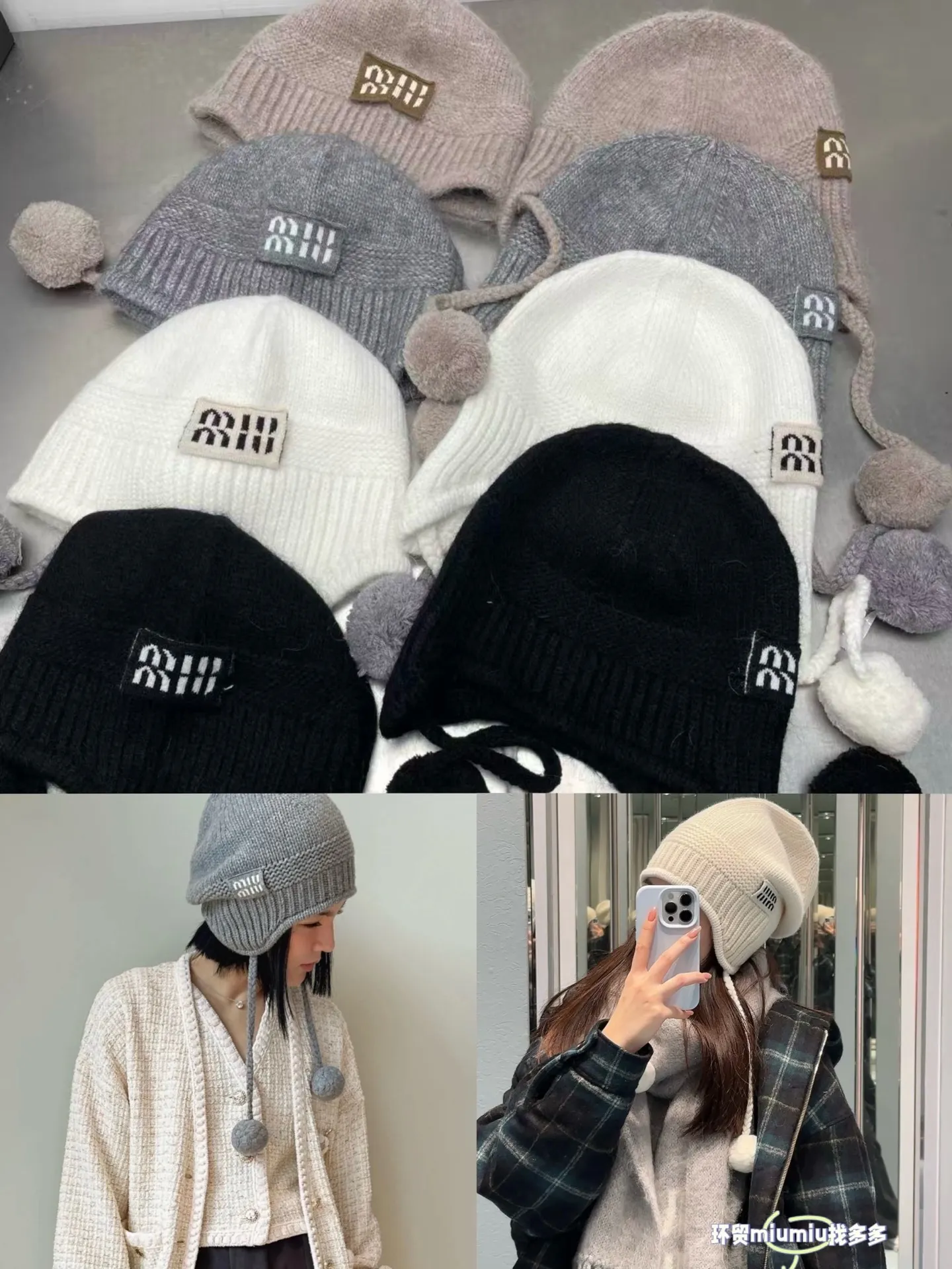 Popular style Miumiu Lei Feng hat