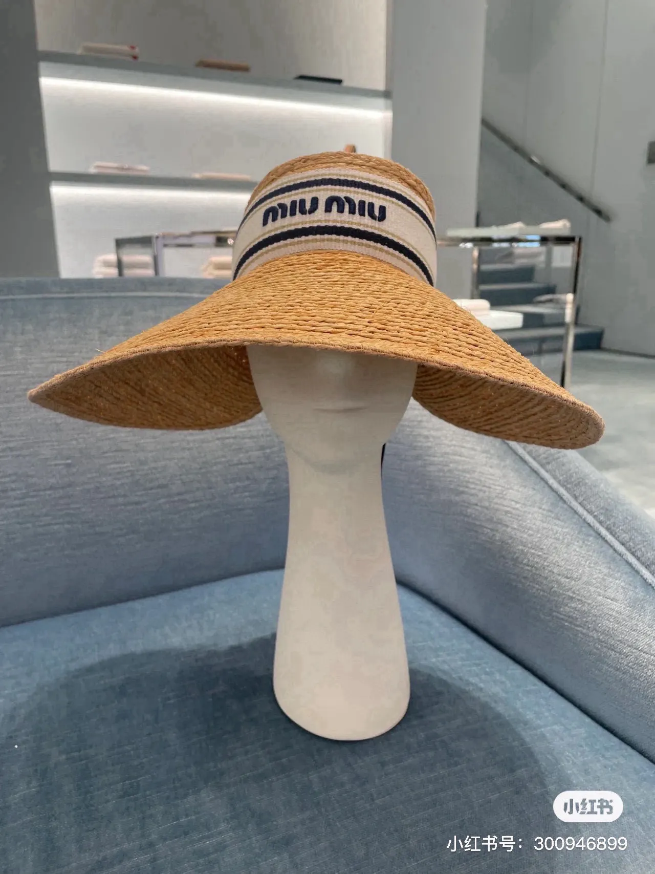 💰250¥ Miumiu raffia empty top hat, new model in the store, buy it and cherish it, sell one less, the head circumference can be adjusted, details to come