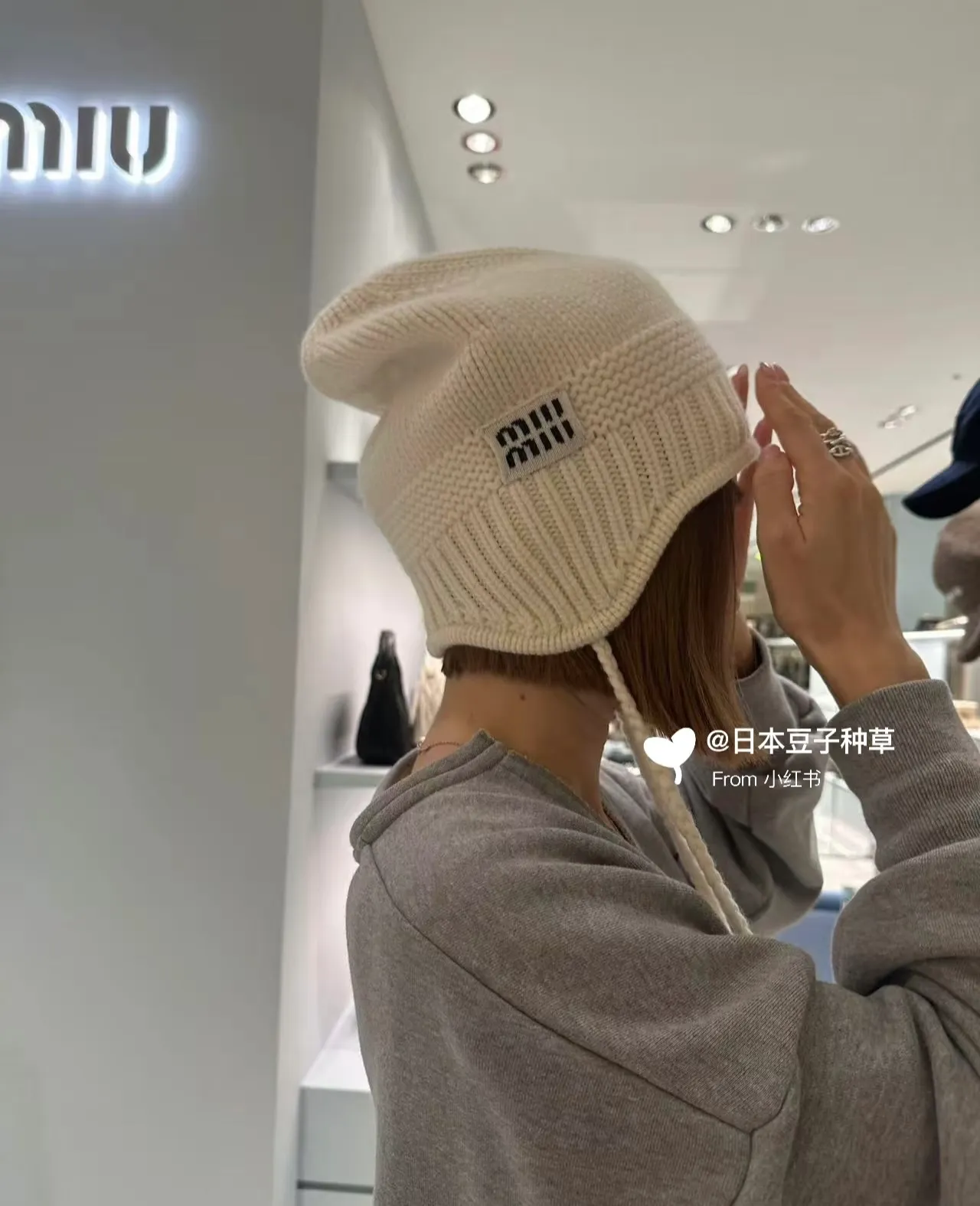 Popular style Miumiu Lei Feng hat