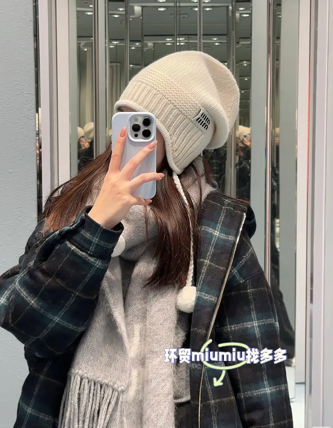 Popular style Miumiu Lei Feng hat