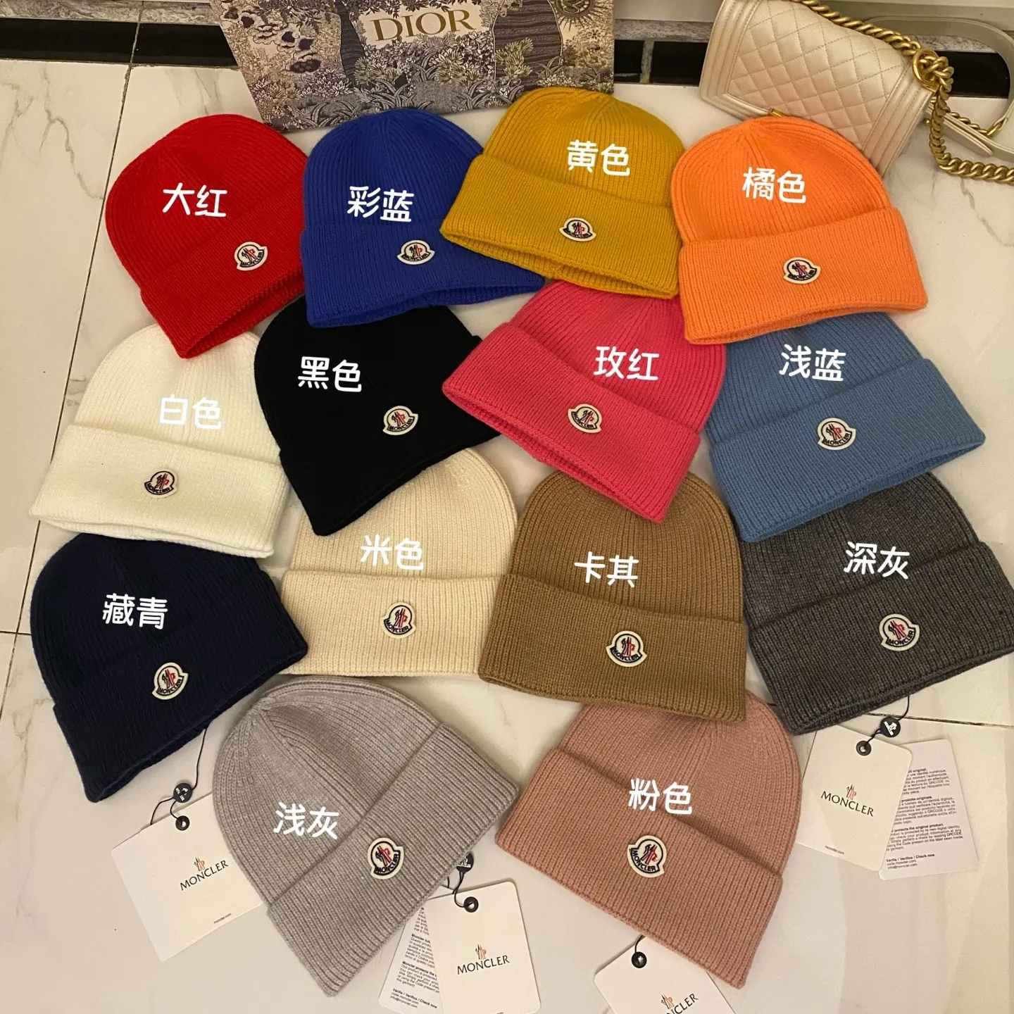 Moncler muzzle cashmere knitted hat