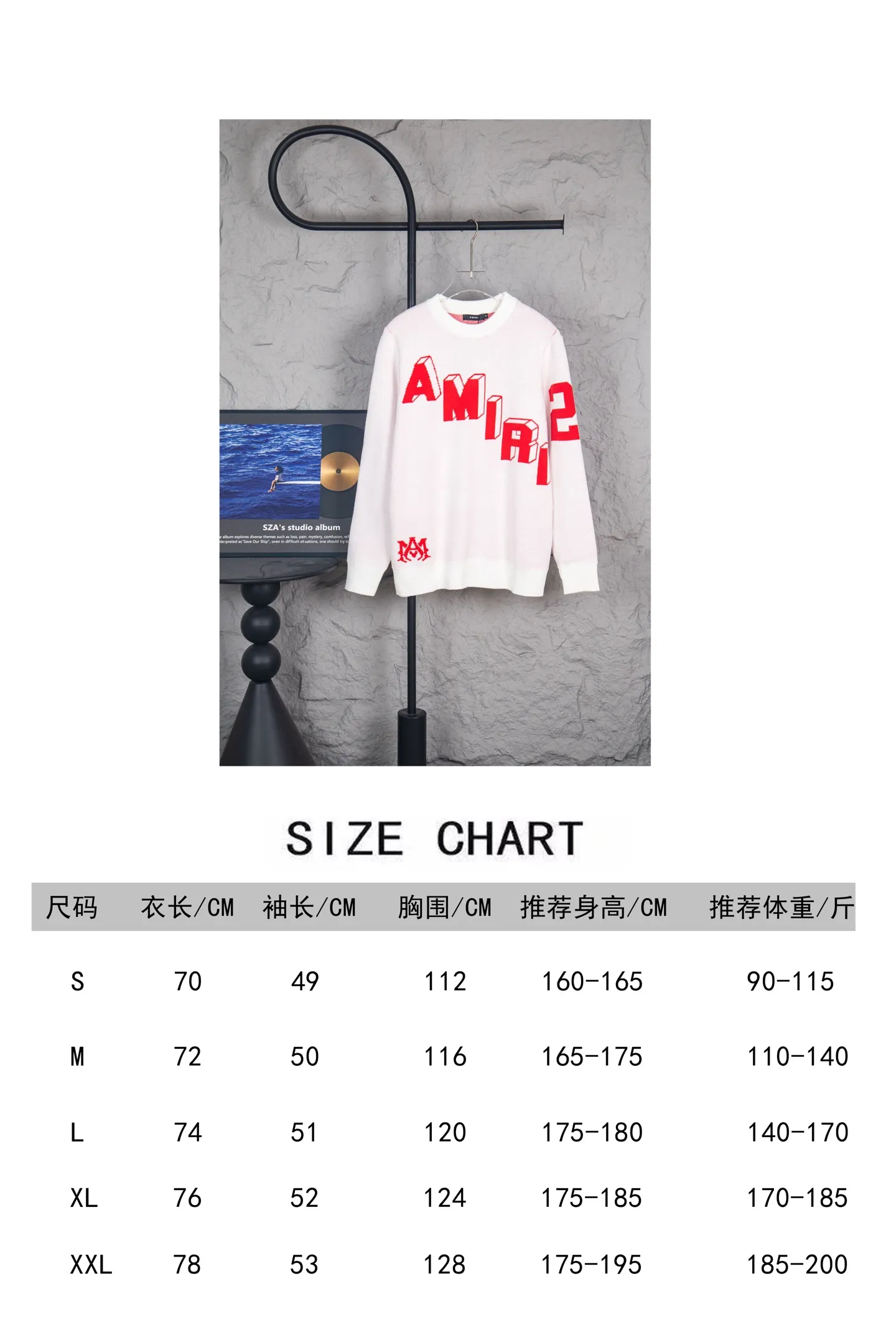 Style number: M437 size chart P240