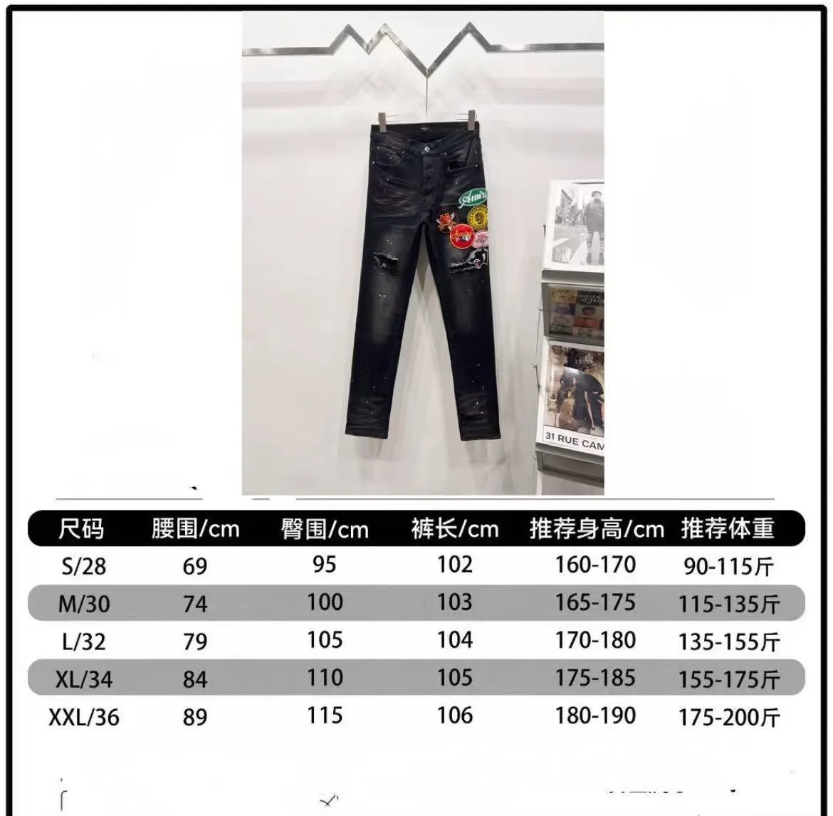 P230 Style number: (c072) AMIRI & AMIRI new jeans with embroidered logo, washed holes pattern, denim shorts, stretch denim trousers, same style for men and women. Accessories: Complete accessories, all in original packaging, two hang tags to distinguish the low-end version. The hardware is standard to the original original aluminum alloy buckle with logo, and every detail is superior to any version on the market. Fabric: Genuine pattern-making and standard genuine custom-made imported fabrics adopt unique washing and dyeing methods, and are individually hand-painted - hand-painted to make ripped micro-elastic jeans Color: Black Size: 28 30 32 34 36