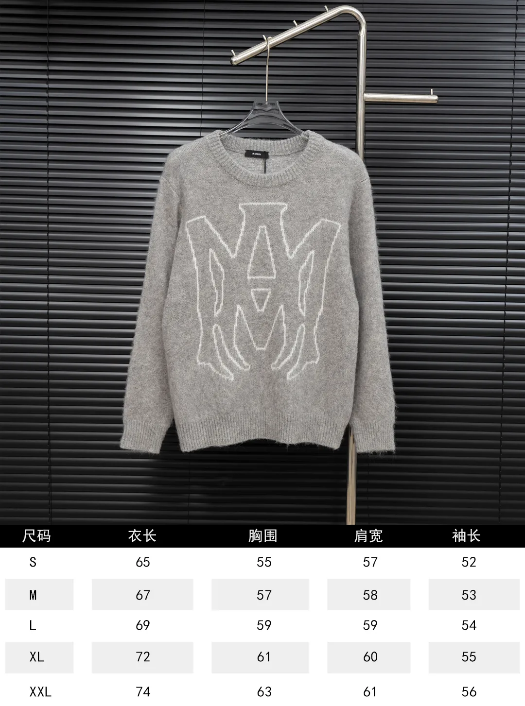 Size chart P300