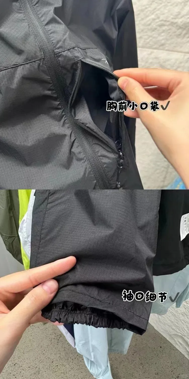 Arcteryx Squamish Hoody Outdoor Sun Protection Skin Windbreaker