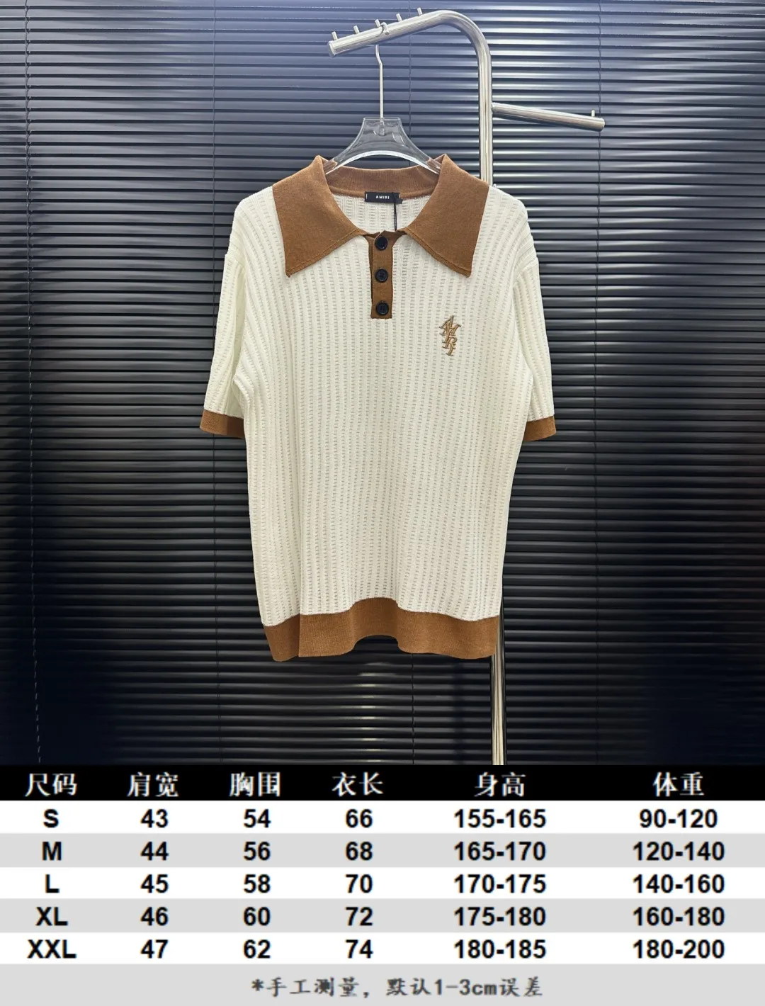 Size chart P300