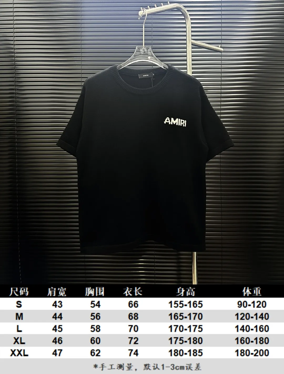Size chart P230