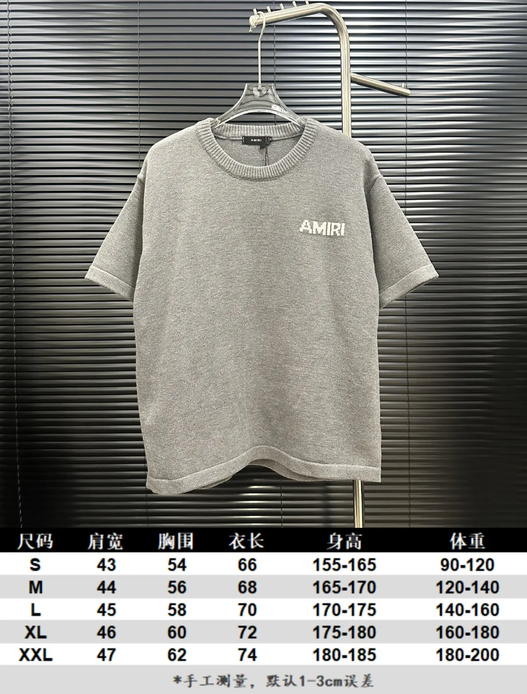 Size chart P230