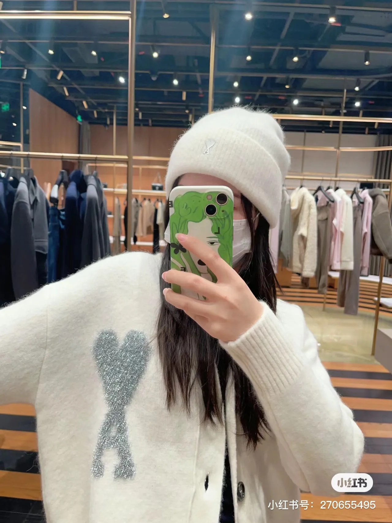 A8148# [Christmas Capsule Series] AMI Paris 2023 autumn and winter new silver big heart alpaca blend soft and waxy cardigan knitted sweater Oversize version for men and women Color: off-white Size: S-XL