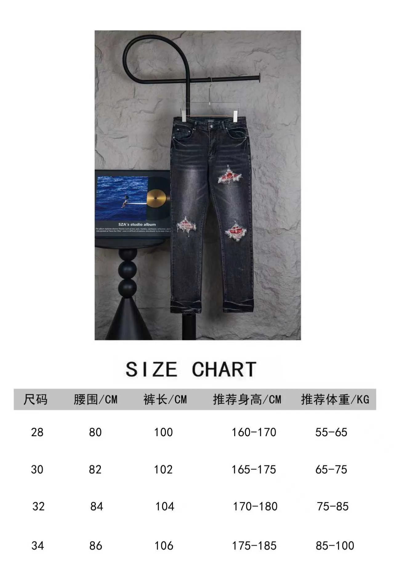 Style number: M187 size chart P230