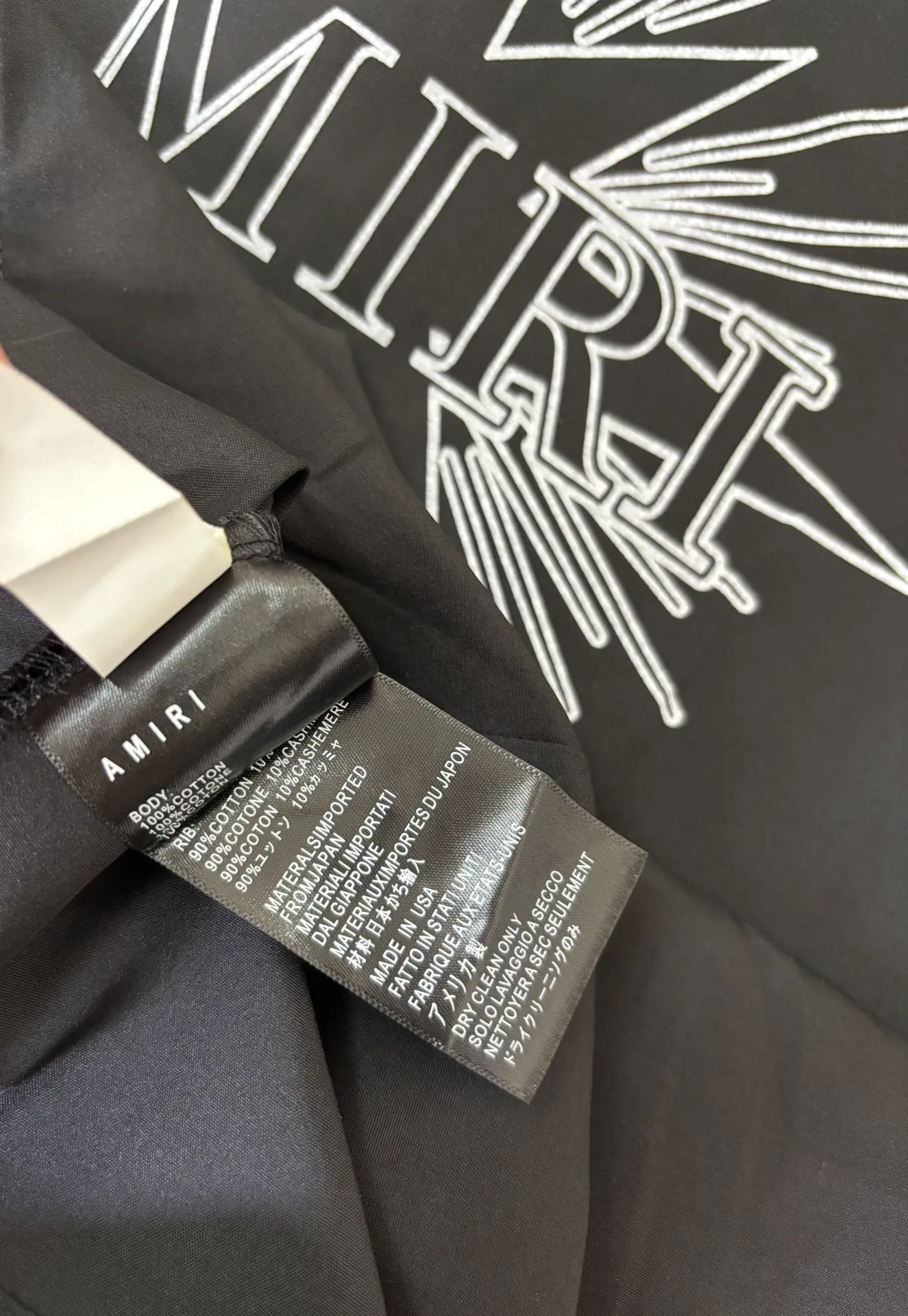 P146 New AMIRI shirt S-XL